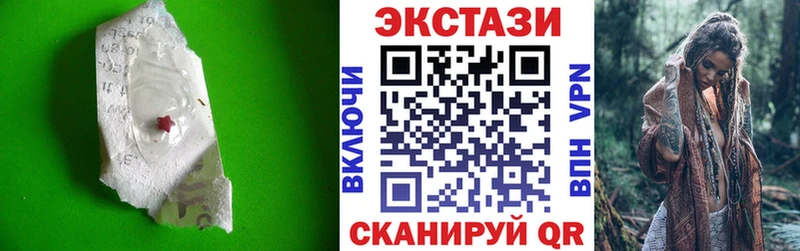 ЭКСТАЗИ Punisher  blacksprut маркетплейс  Десногорск 