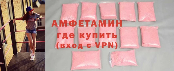 сатива Алексеевка