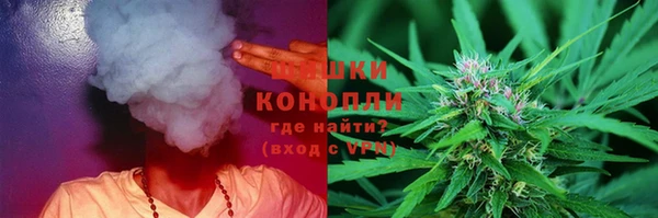 спиды Саяногорск