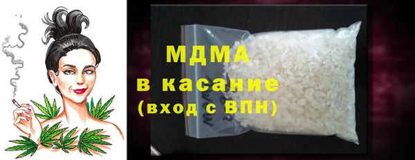 прущие крисы Алексин