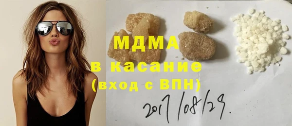 прущие крисы Алексин