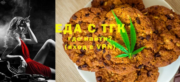 сатива Алексеевка