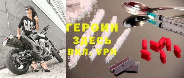 прущие крисы Алексин