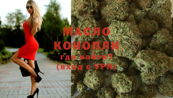 spice Сатка