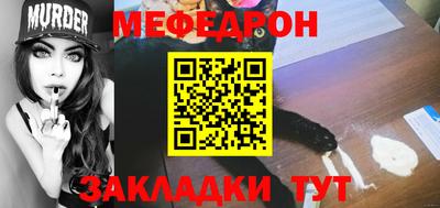 индика Бузулук