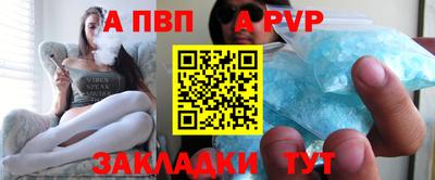 твердый Лесосибирск