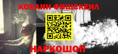 каннабис Ликино-Дулёво