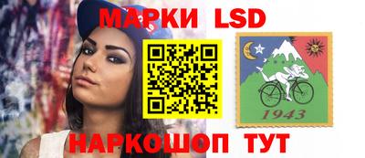 индика Бузулук