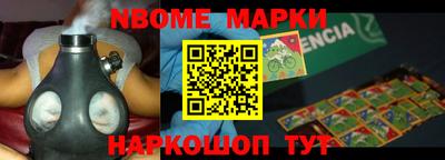 каннабис Бугуруслан