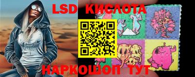 каннабис Бугуруслан