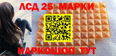 каннабис Бугуруслан