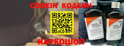 индика Бузулук