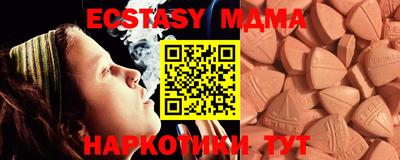 индика Бузулук