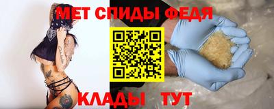 индика Бузулук