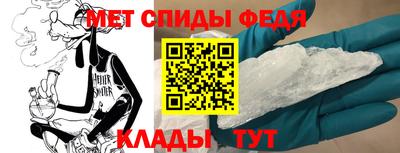 индика Бузулук