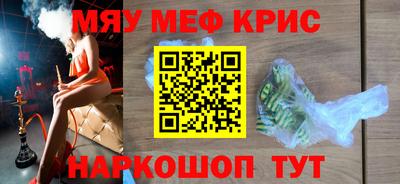 индика Бузулук