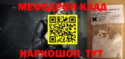 индика Бузулук