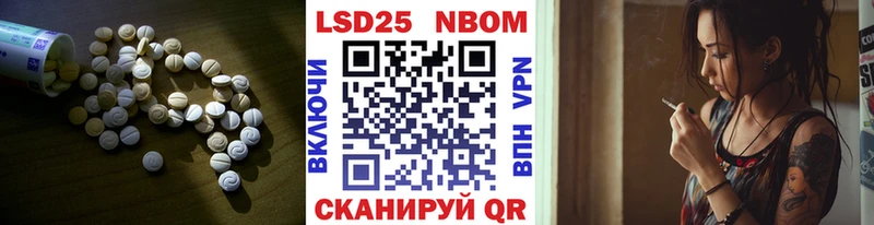 дарнет шоп  omg ссылка  LSD-25 экстази ecstasy  Десногорск 