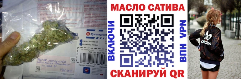 ТГК вейп с тгк  где продают   это наркотические препараты  Десногорск 