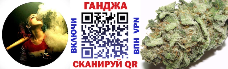 Бошки Шишки LSD WEED  купить   Десногорск 
